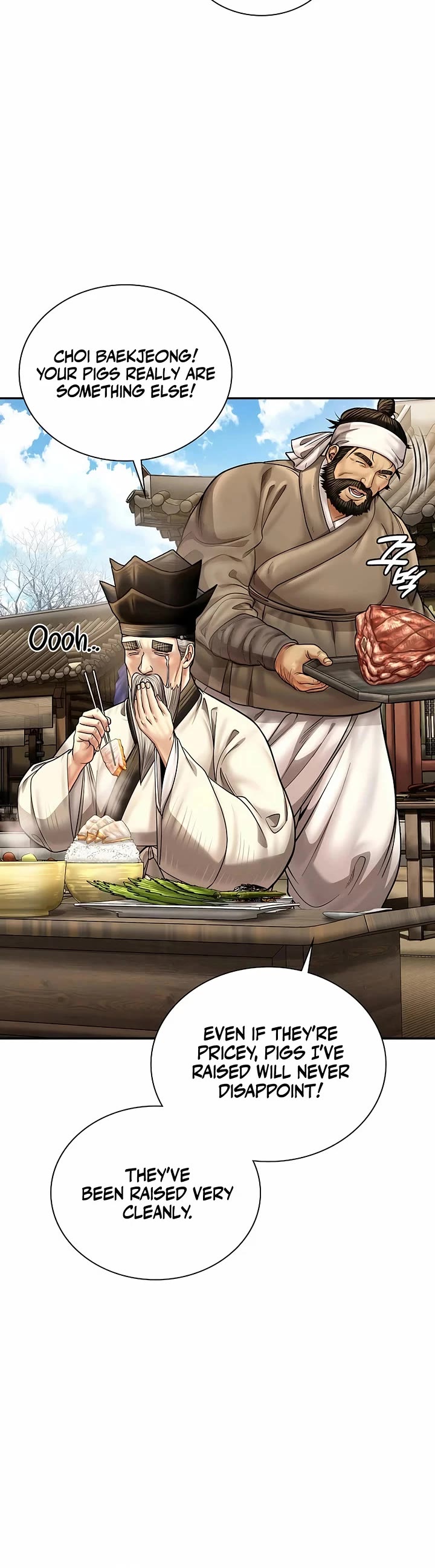 Muscle Joseon chapter 72 page 24