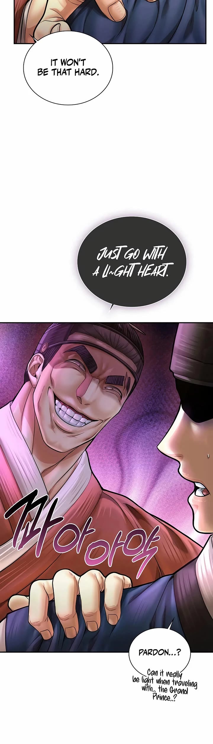 Muscle Joseon chapter 72 page 31