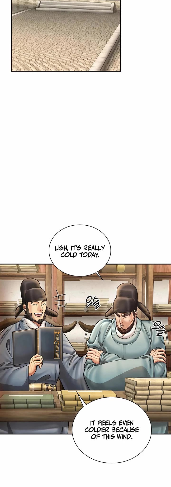 Muscle Joseon chapter 72 page 4