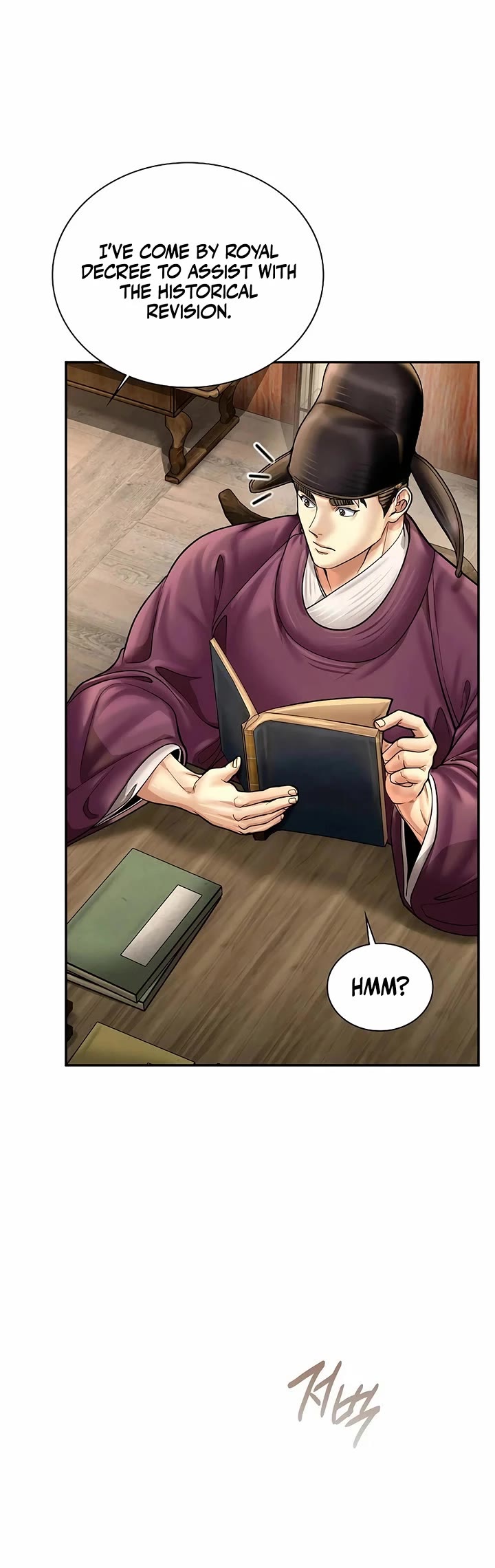 Muscle Joseon chapter 72 page 44