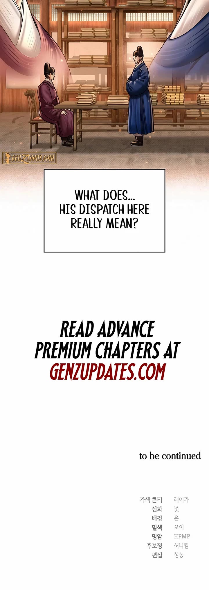 Muscle Joseon chapter 72 page 48