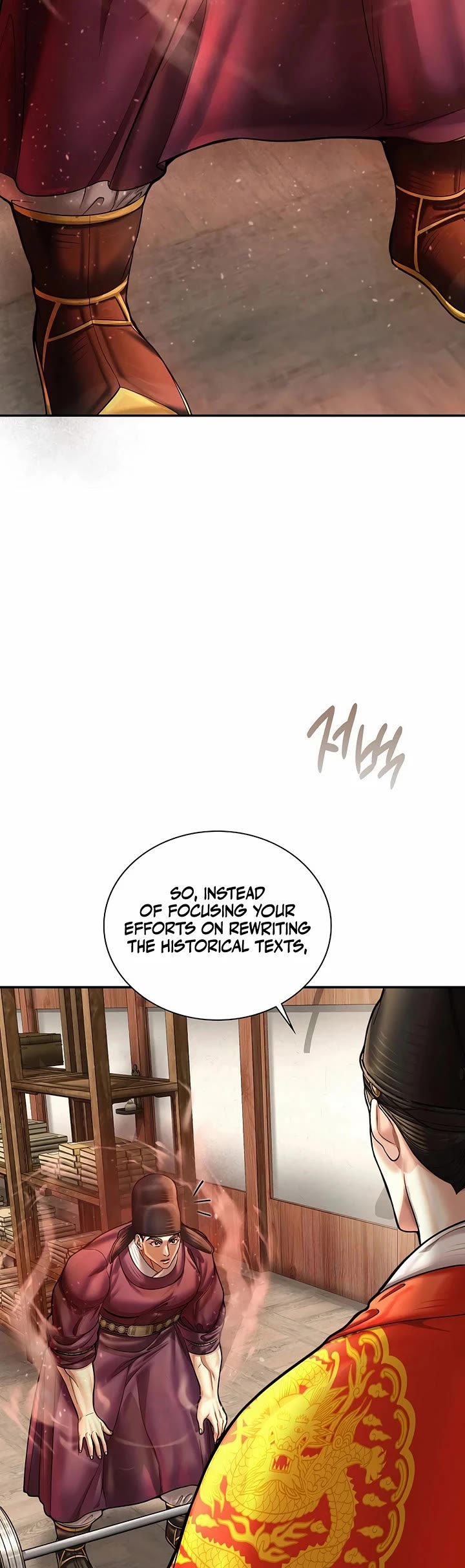 Muscle Joseon chapter 72 page 7