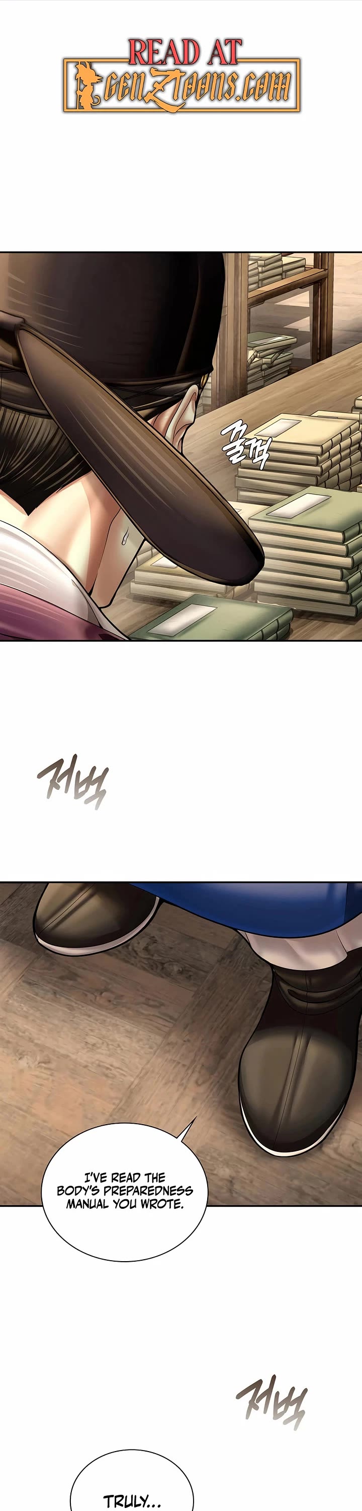 Muscle Joseon chapter 73 page 1