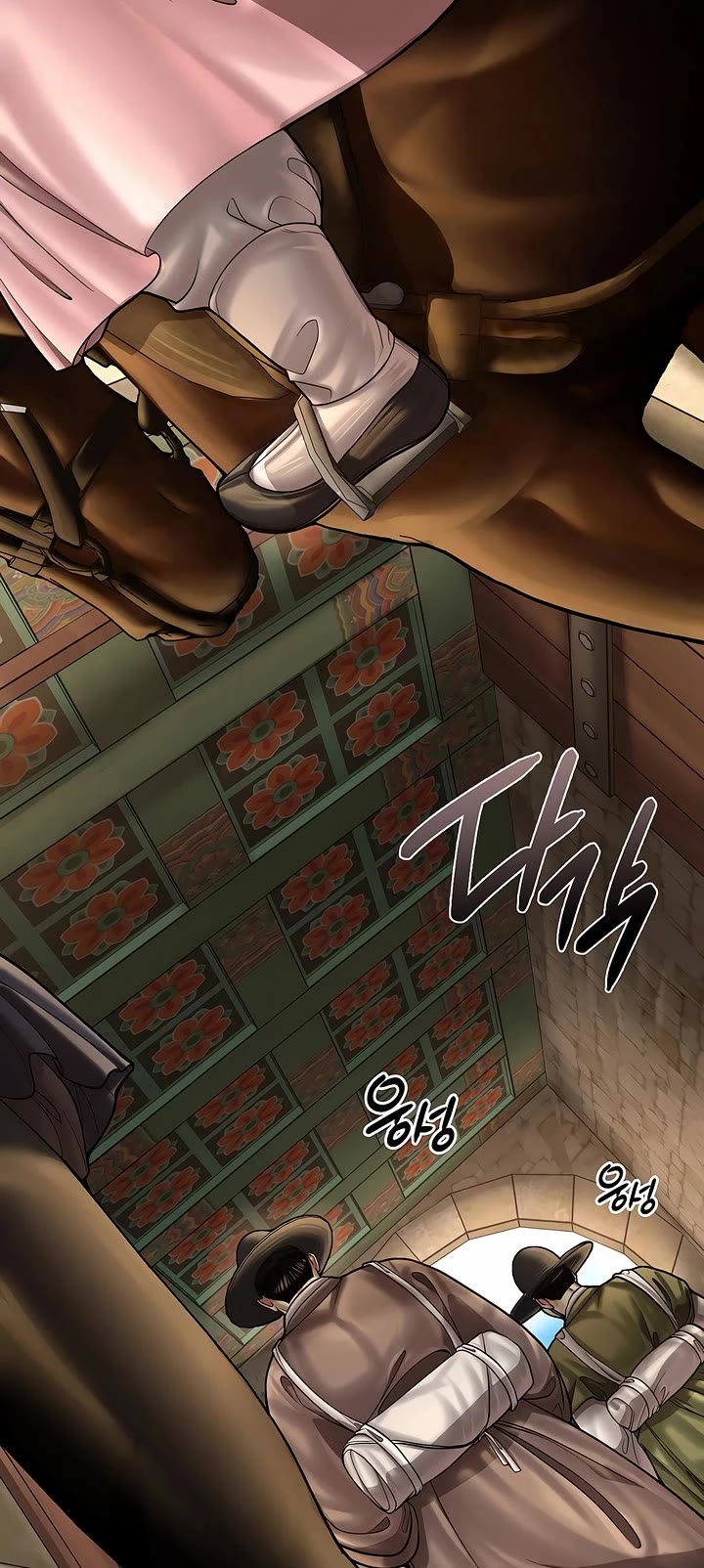 Muscle Joseon chapter 73 page 15