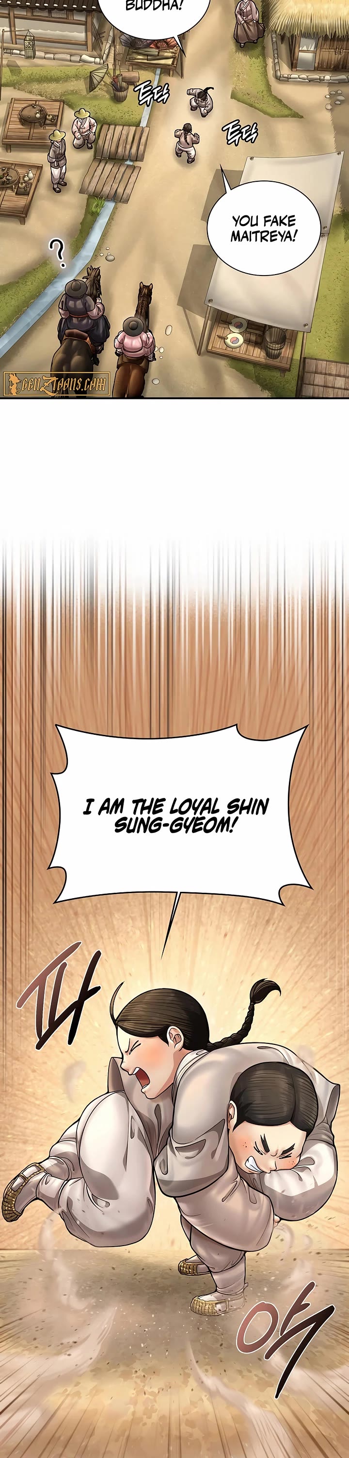 Muscle Joseon chapter 73 page 18