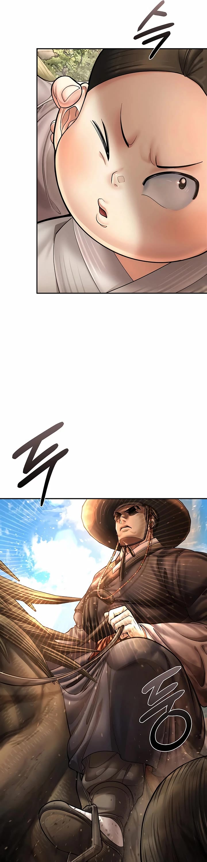 Muscle Joseon chapter 73 page 21