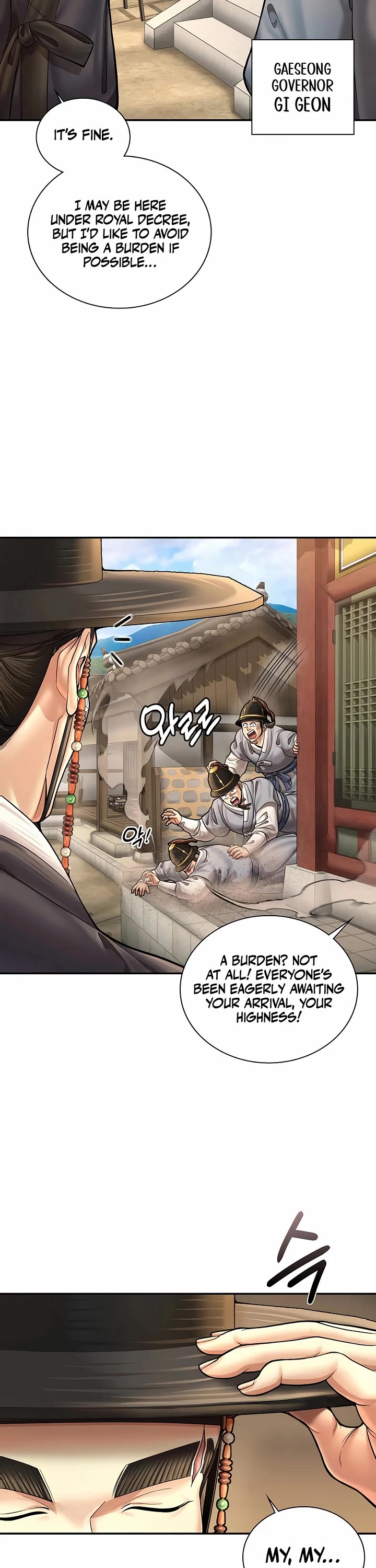 Muscle Joseon chapter 73 page 26