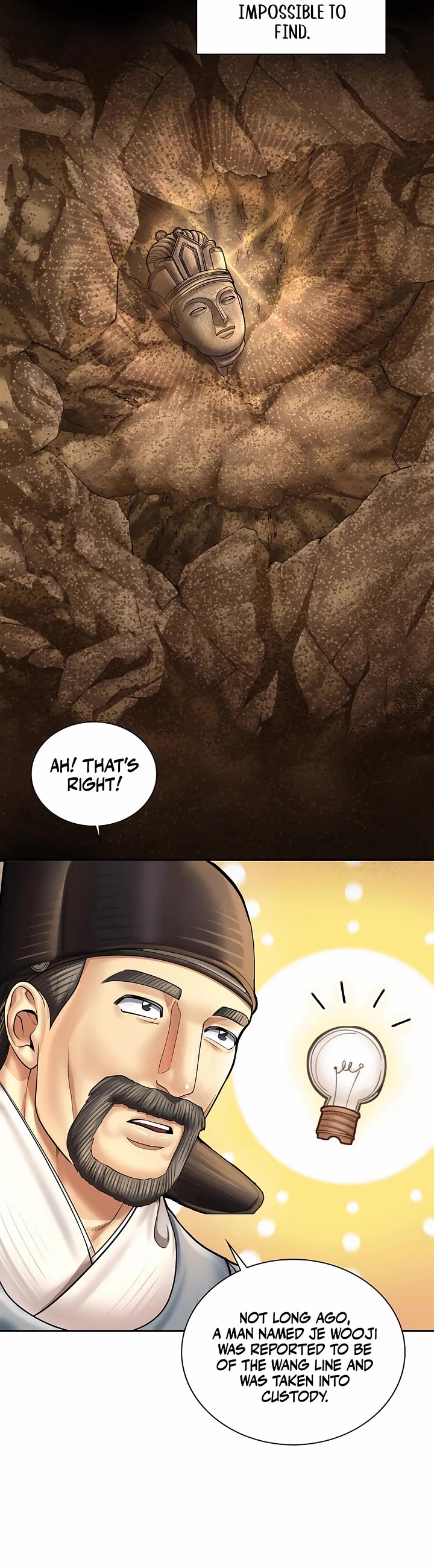Muscle Joseon chapter 73 page 32