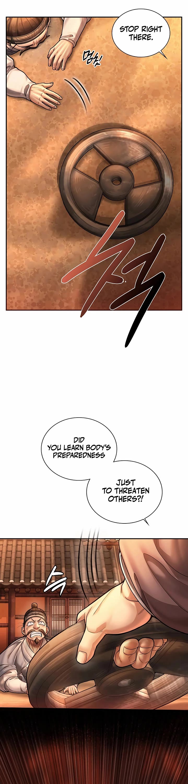 Muscle Joseon chapter 73 page 45