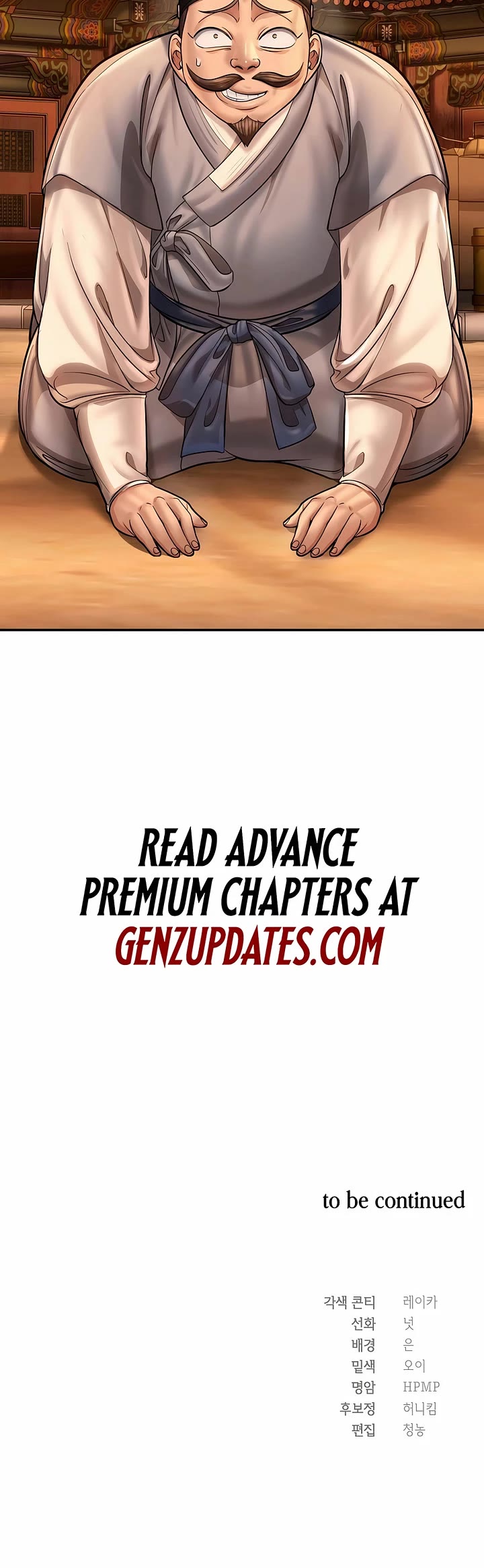 Muscle Joseon chapter 73 page 50