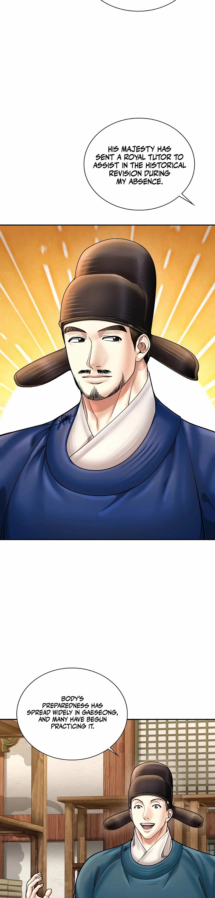 Muscle Joseon chapter 73 page 6