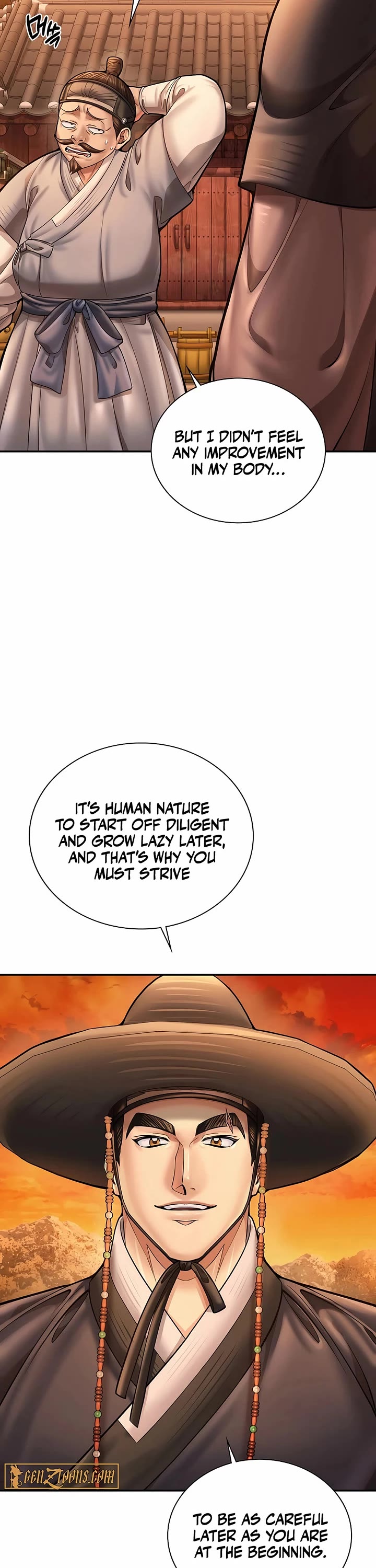 Muscle Joseon chapter 74 page 2