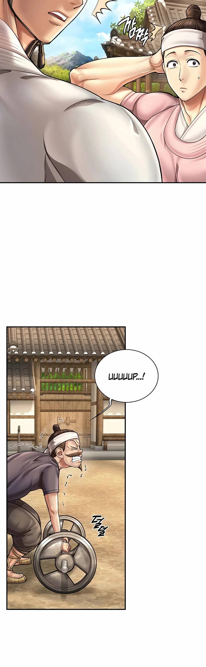 Muscle Joseon chapter 74 page 24