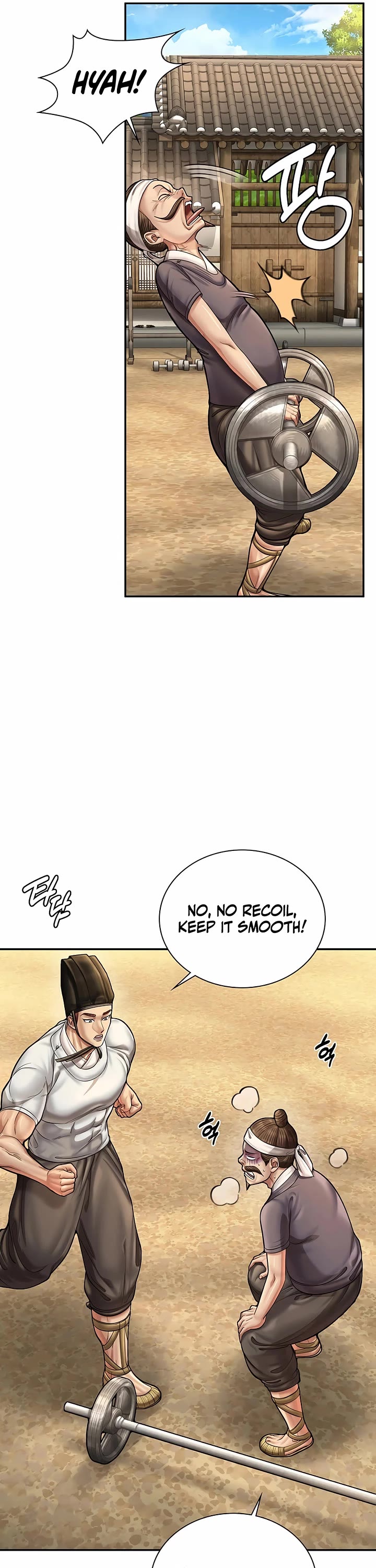 Muscle Joseon chapter 74 page 25