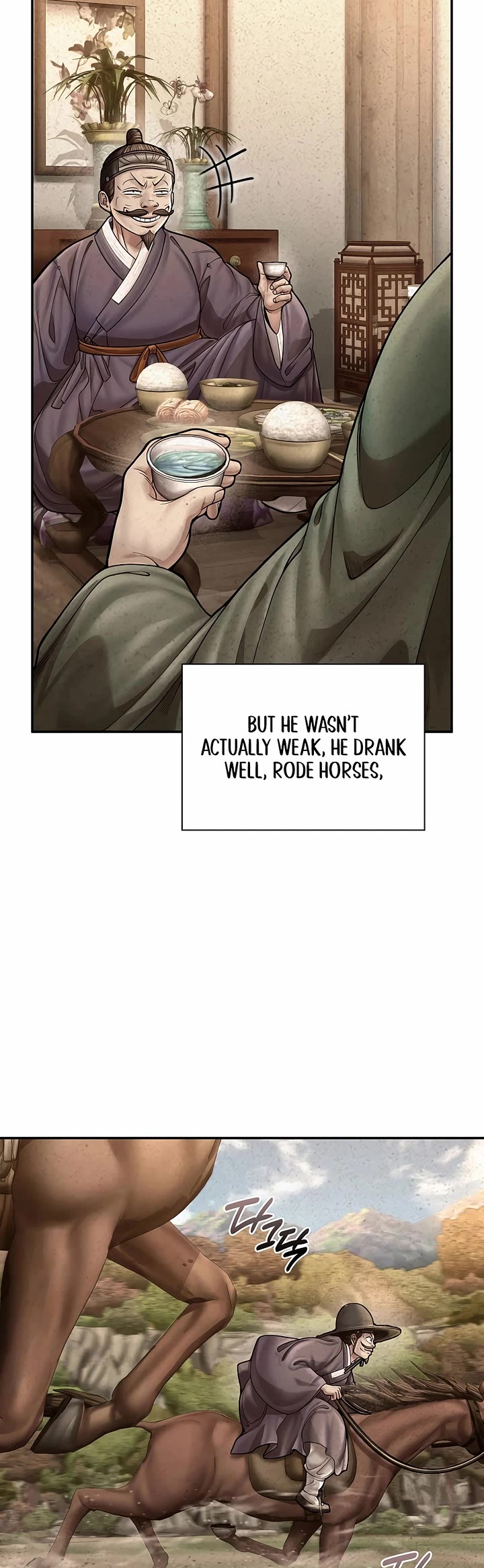 Muscle Joseon chapter 74 page 27