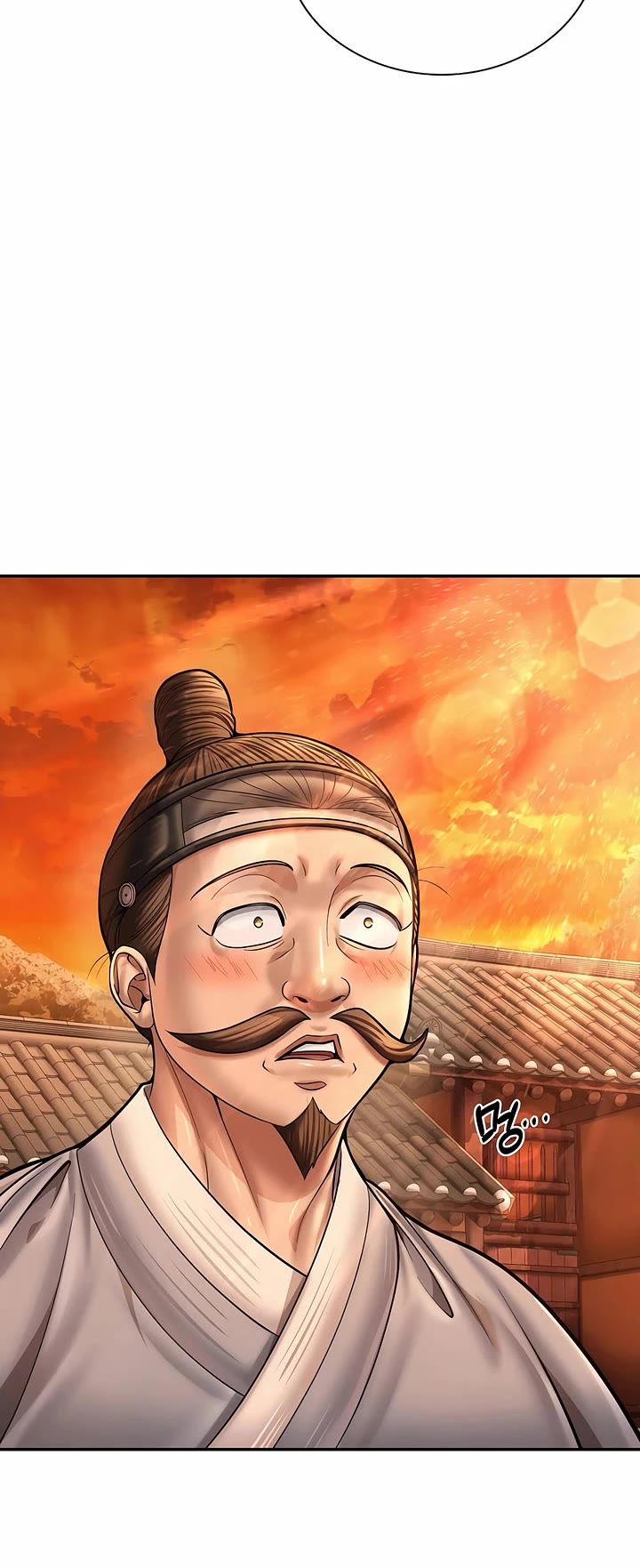Muscle Joseon chapter 74 page 3
