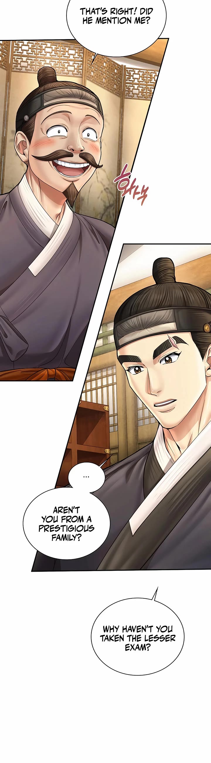 Muscle Joseon chapter 74 page 40