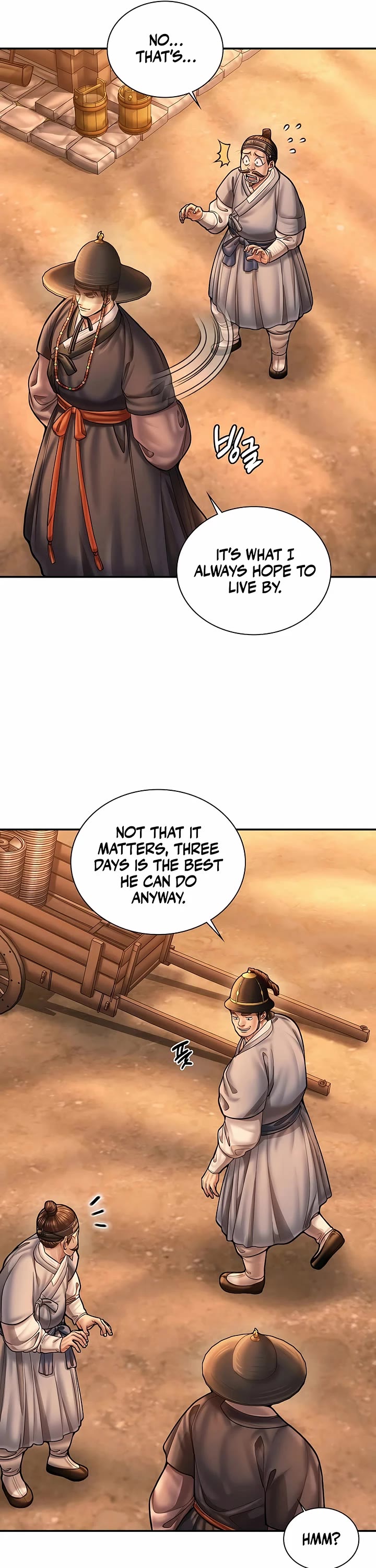 Muscle Joseon chapter 74 page 5