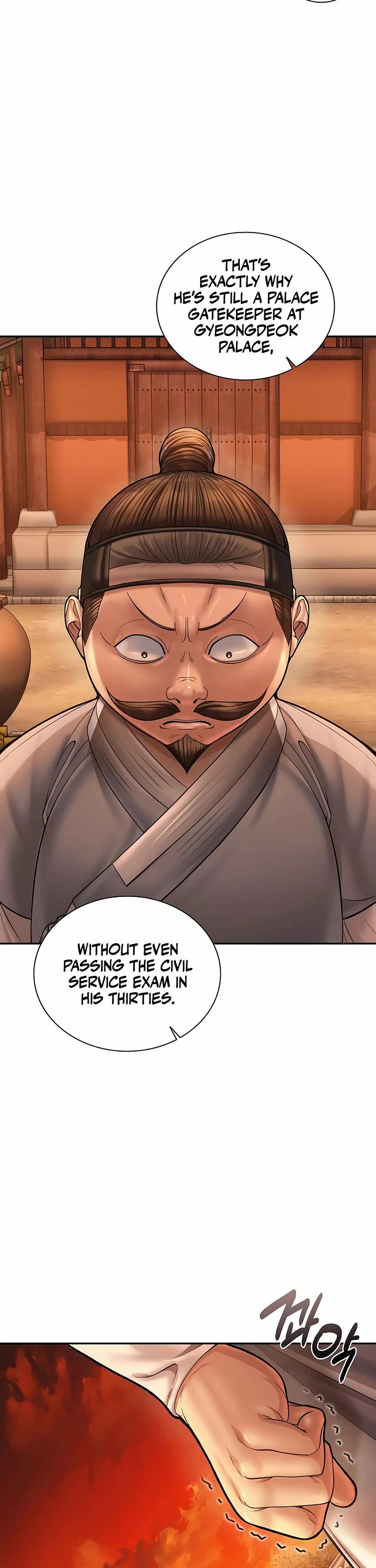 Muscle Joseon chapter 74 page 6