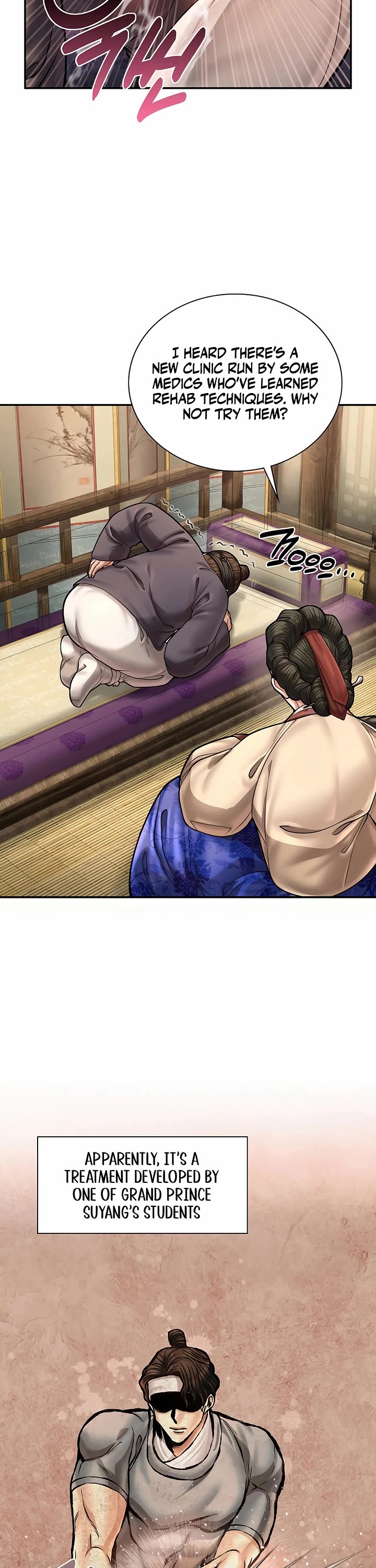 Muscle Joseon chapter 75 page 14