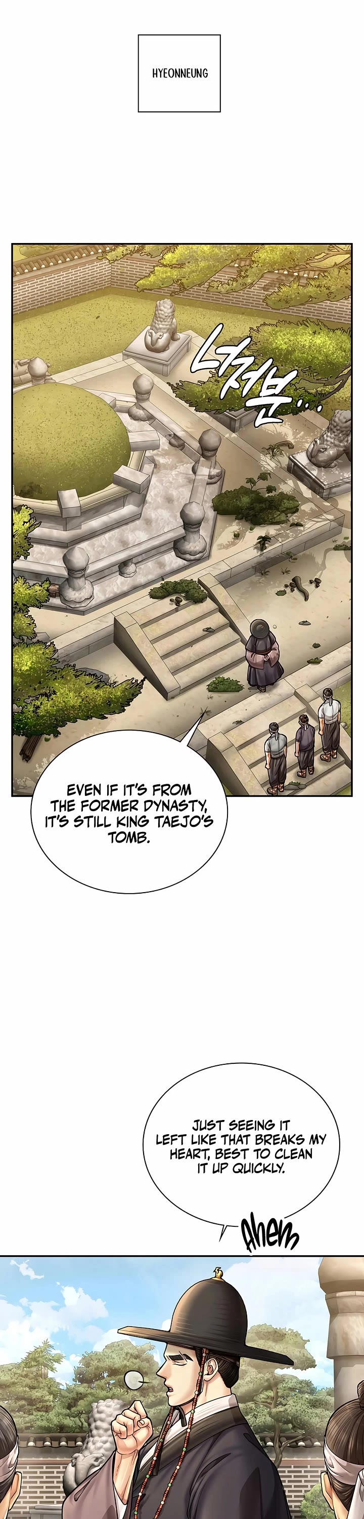 Muscle Joseon chapter 75 page 18