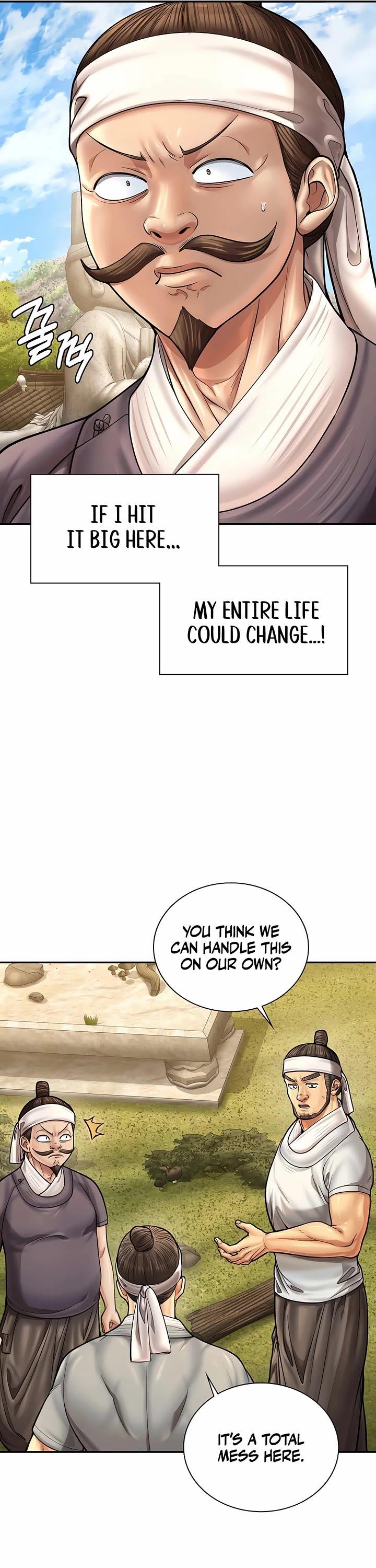 Muscle Joseon chapter 75 page 21