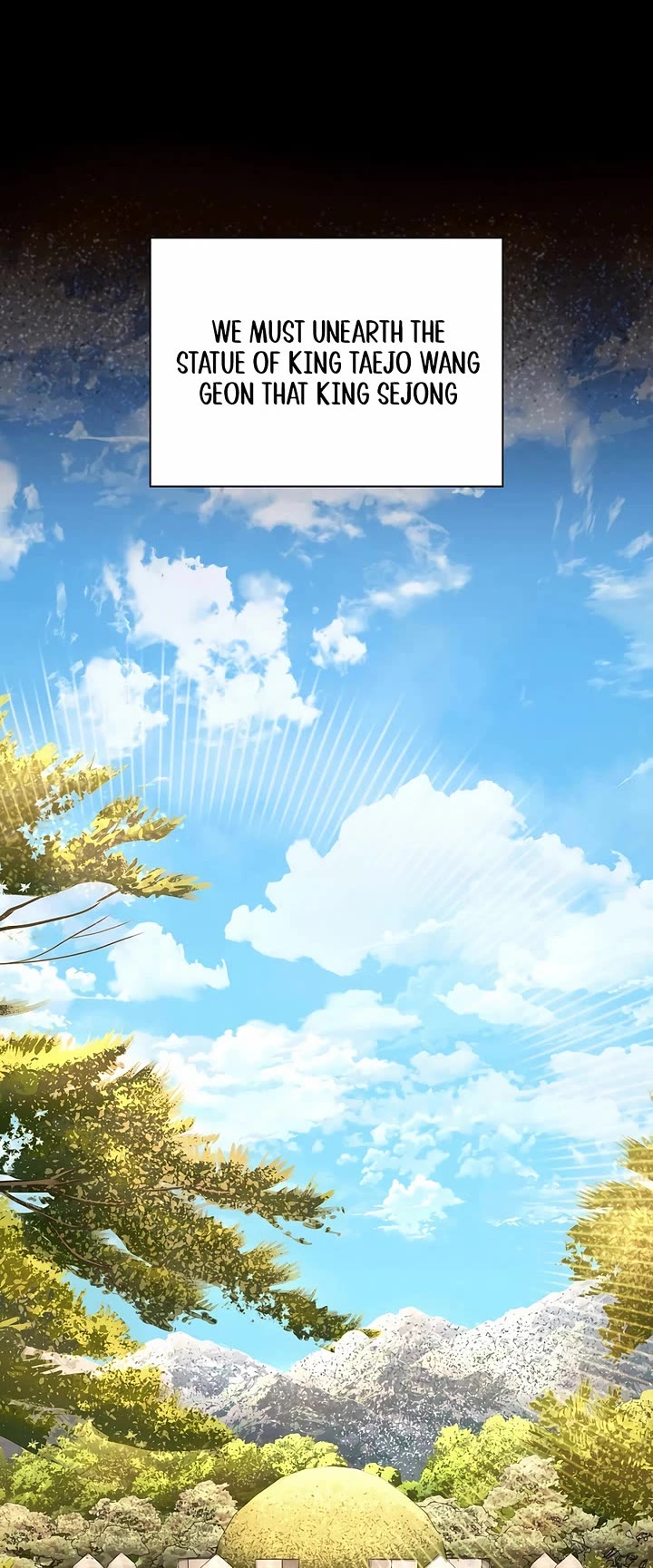 Muscle Joseon chapter 75 page 3