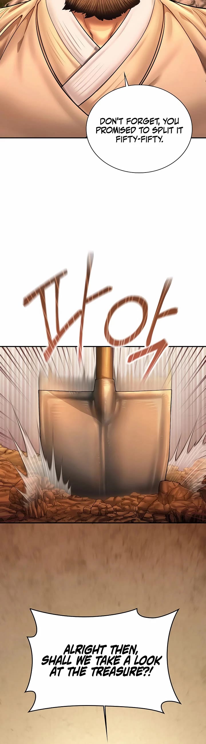 Muscle Joseon chapter 75 page 32