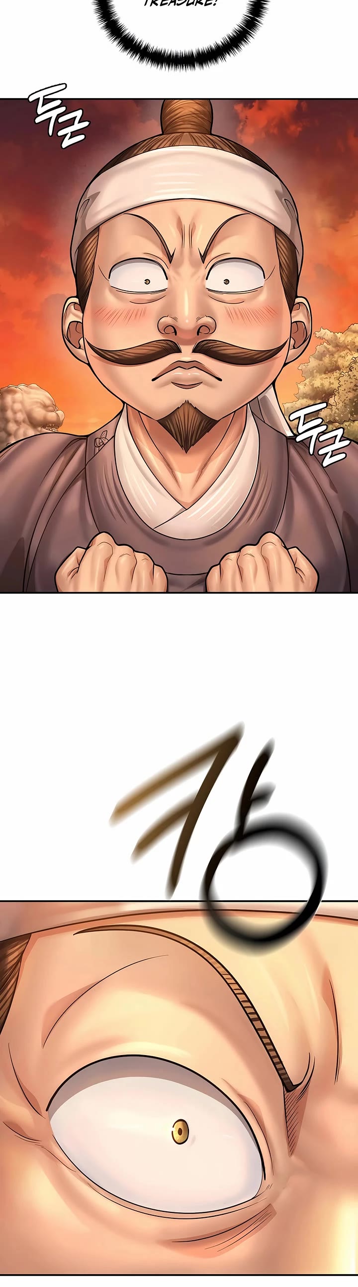 Muscle Joseon chapter 75 page 35