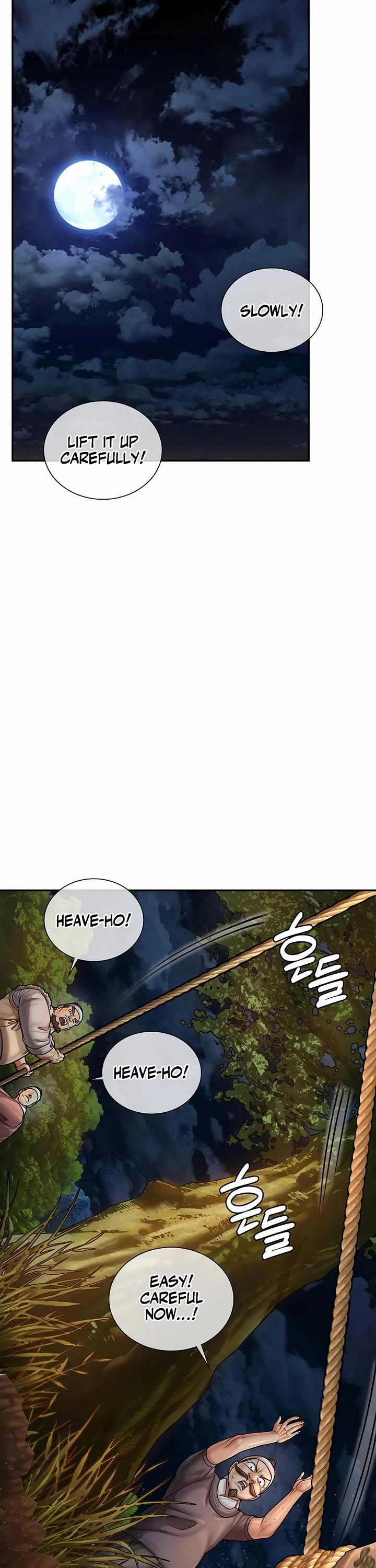 Muscle Joseon chapter 75 page 38