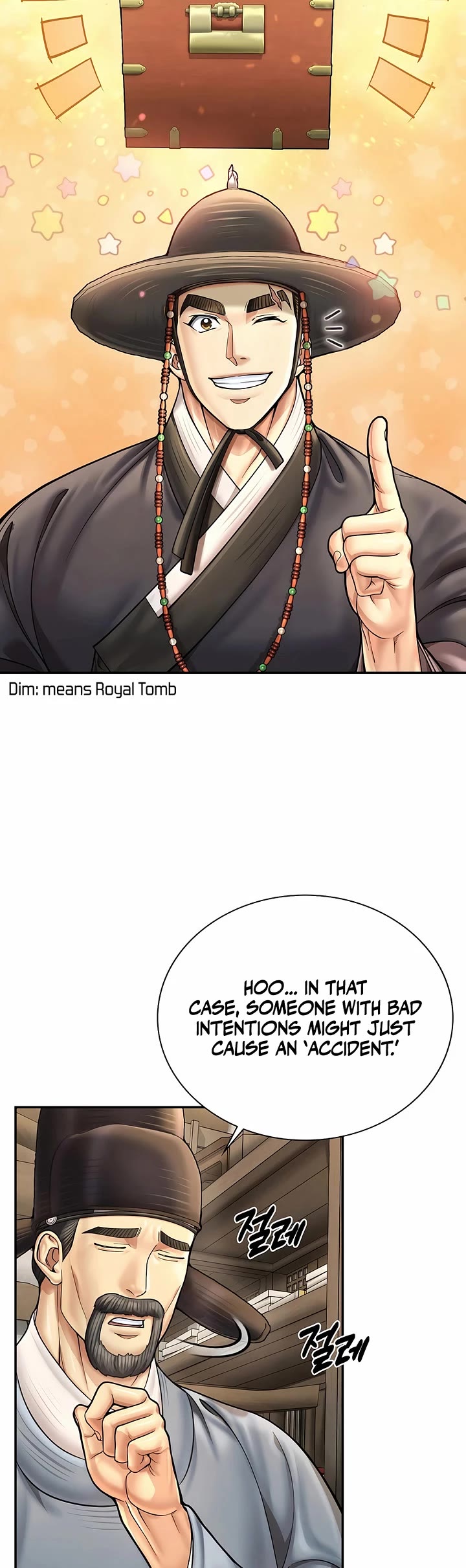 Muscle Joseon chapter 75 page 7