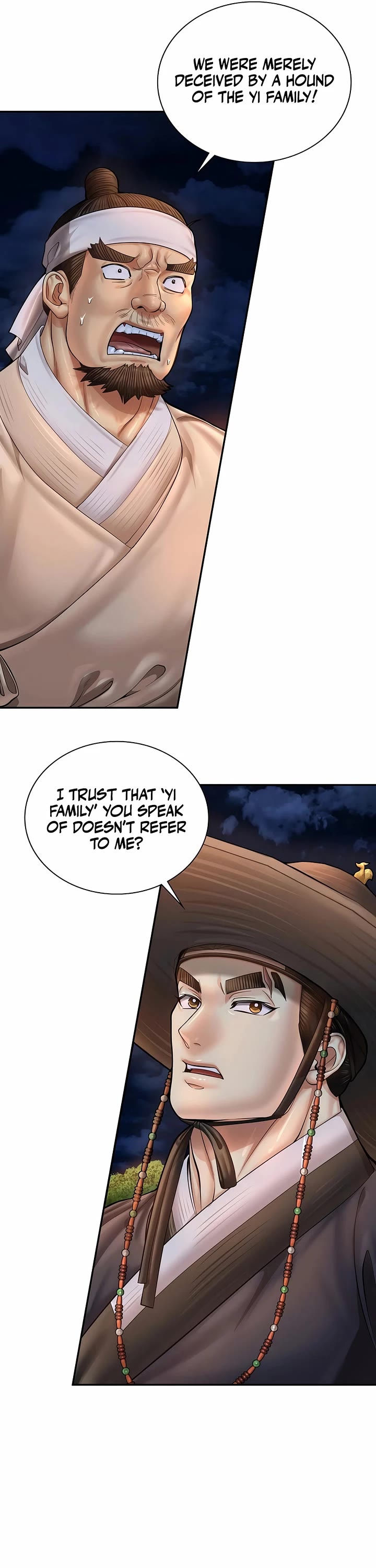 Muscle Joseon chapter 76 page 13