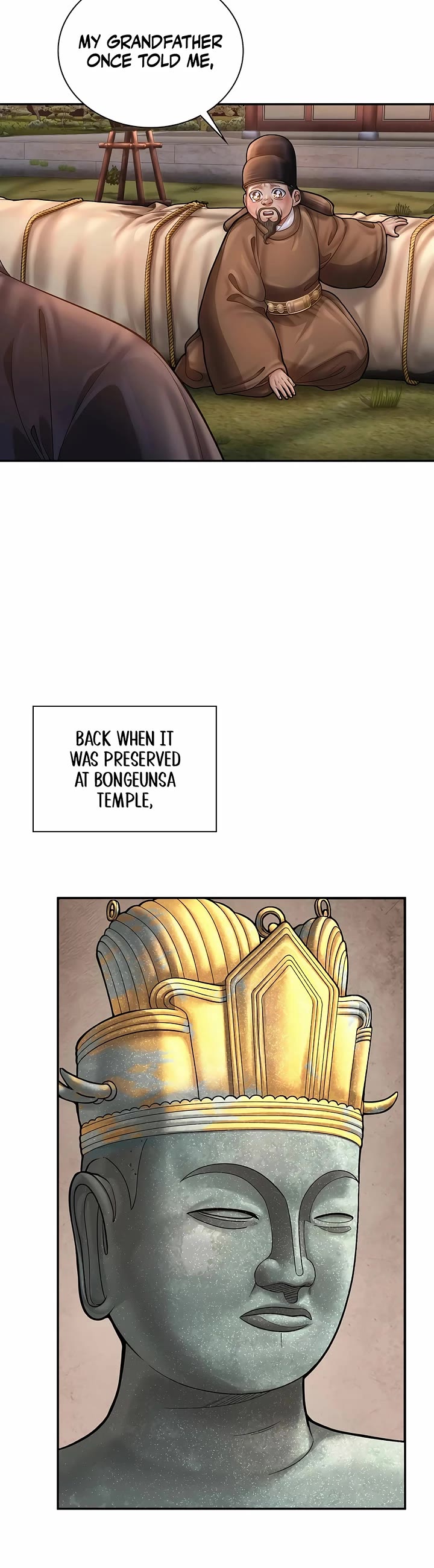 Muscle Joseon chapter 76 page 15