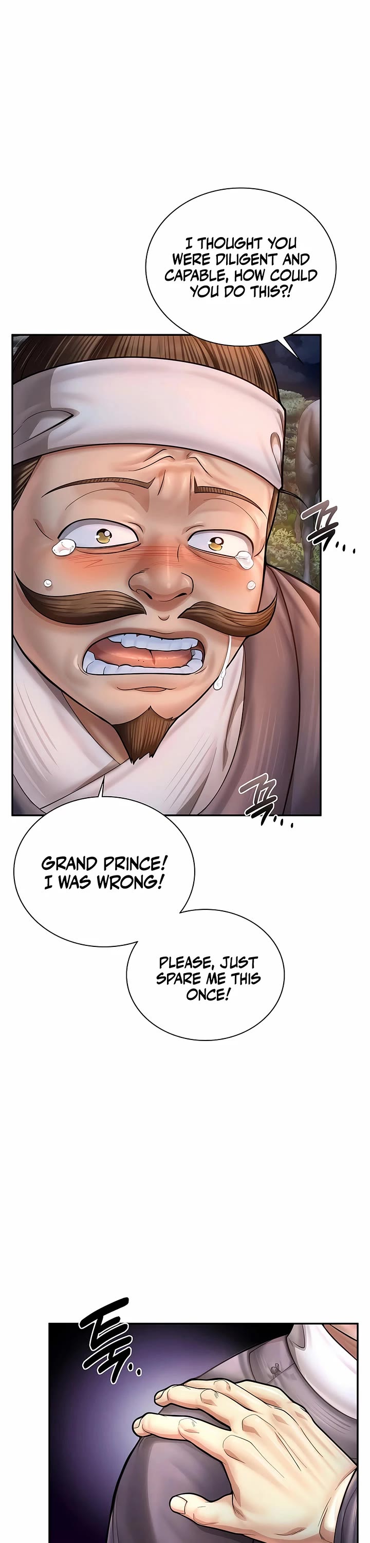 Muscle Joseon chapter 76 page 17