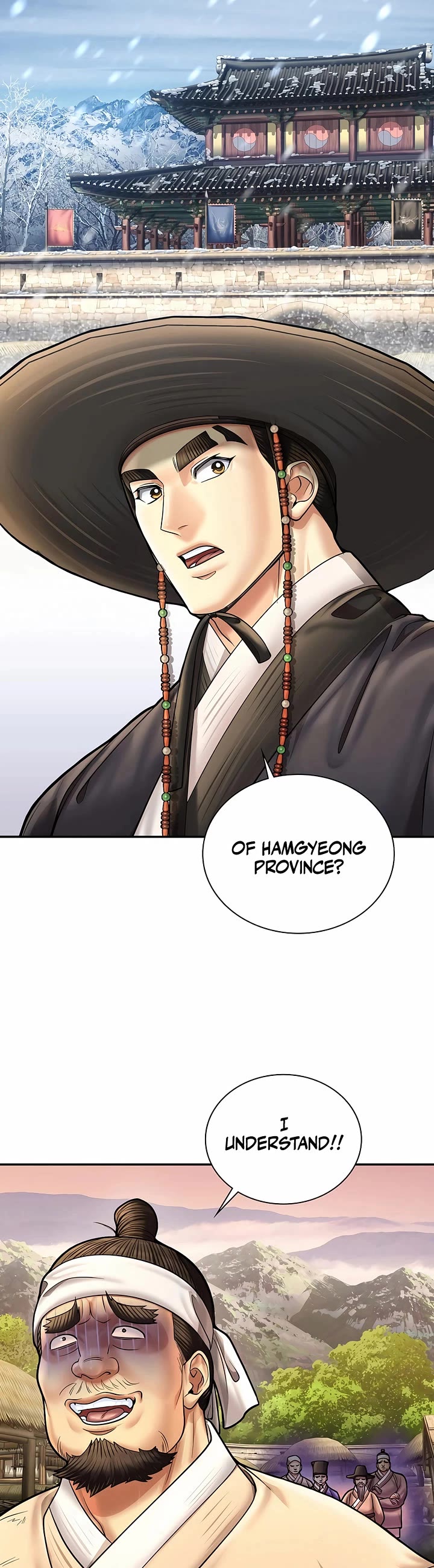 Muscle Joseon chapter 76 page 23