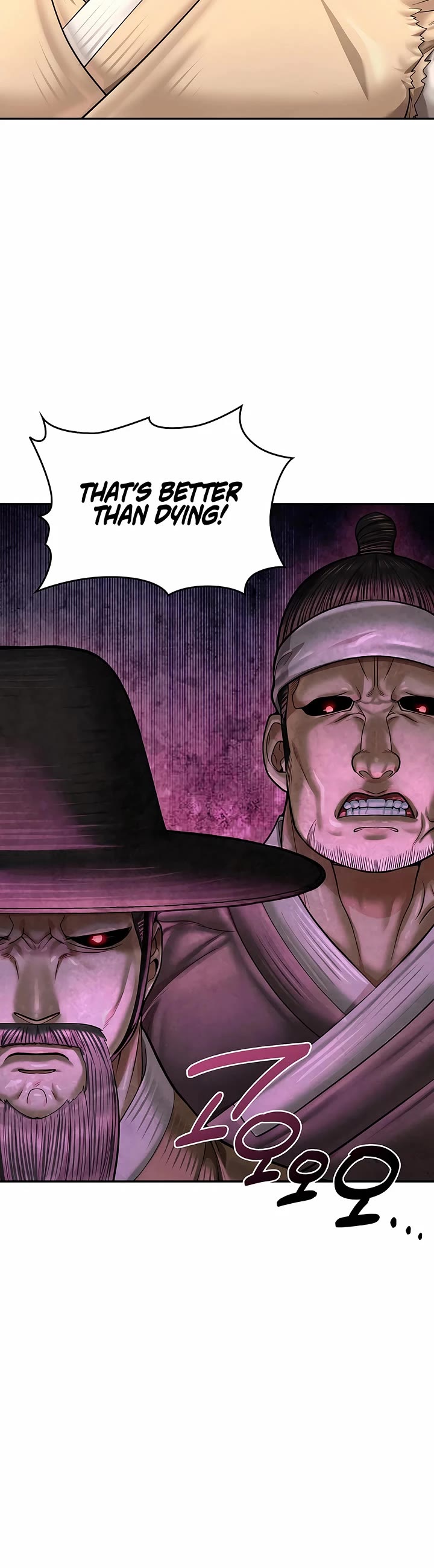 Muscle Joseon chapter 76 page 24