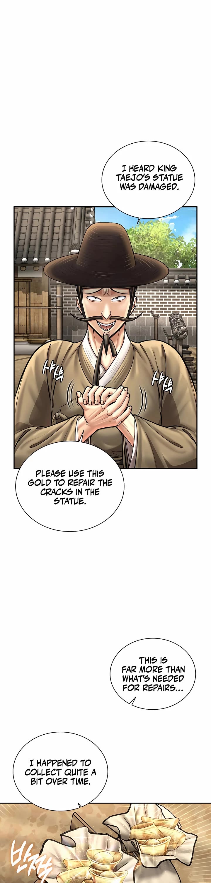Muscle Joseon chapter 76 page 26