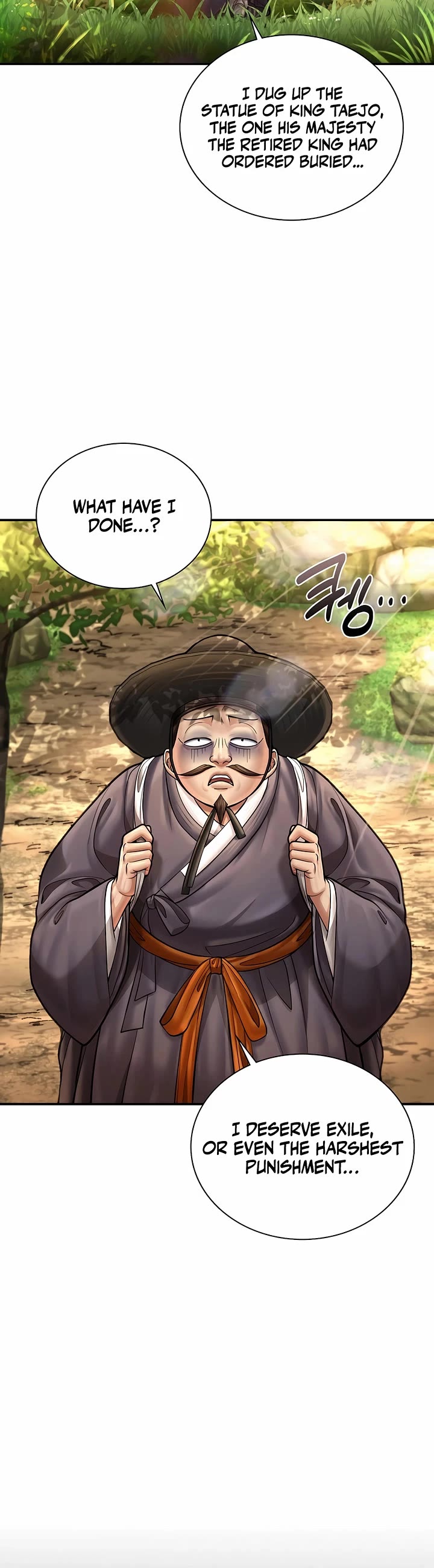 Muscle Joseon chapter 76 page 35