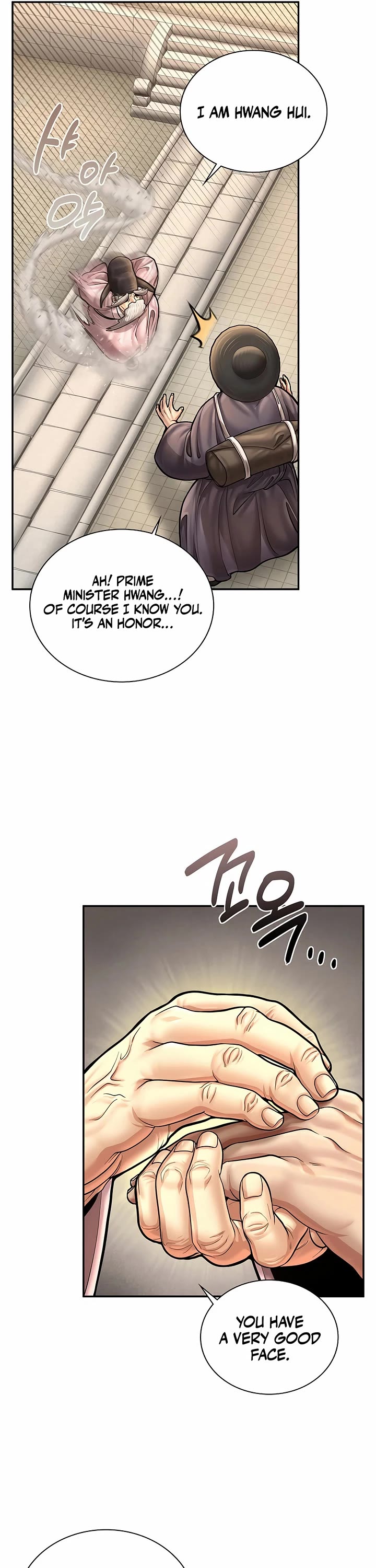 Muscle Joseon chapter 76 page 41