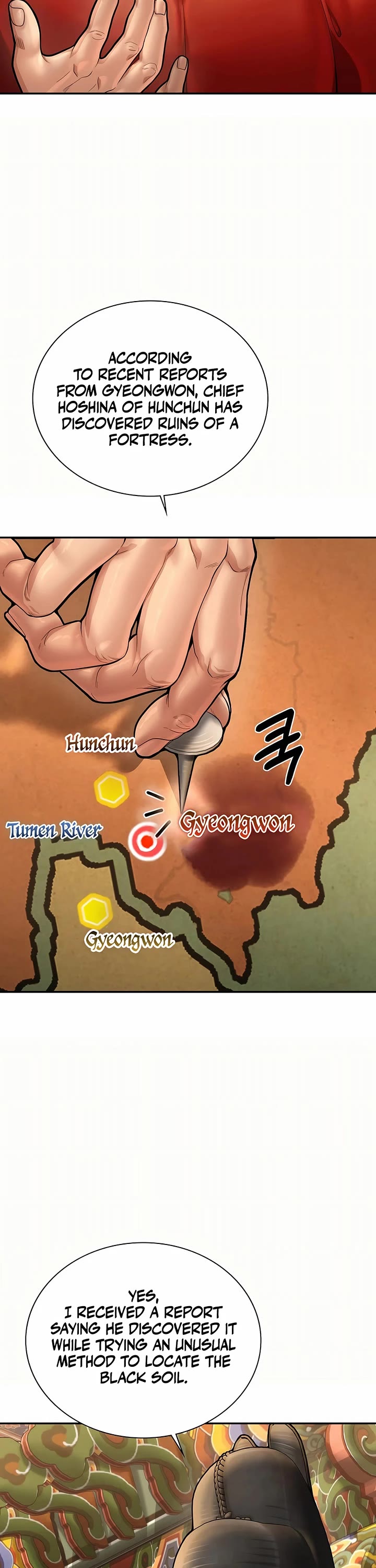 Muscle Joseon chapter 77 page 14