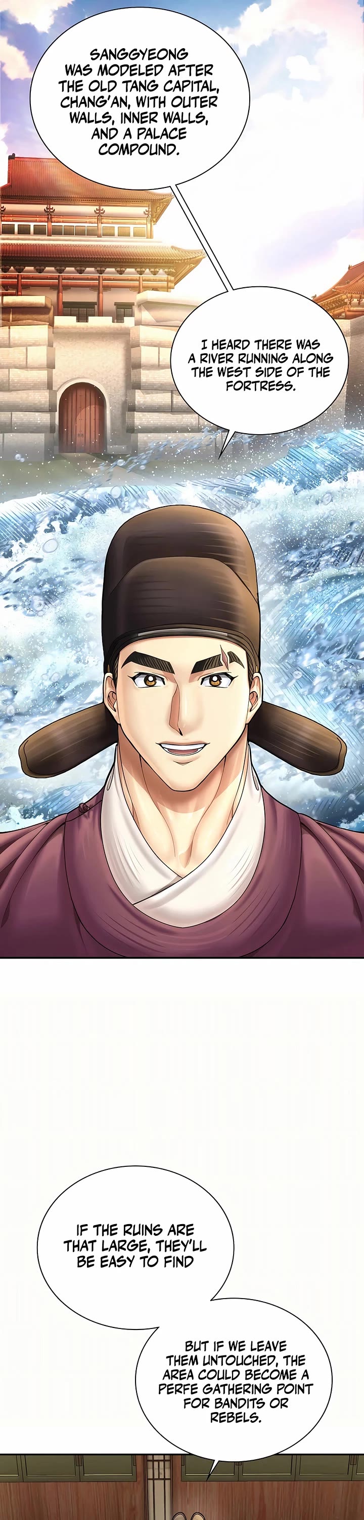 Muscle Joseon chapter 77 page 17