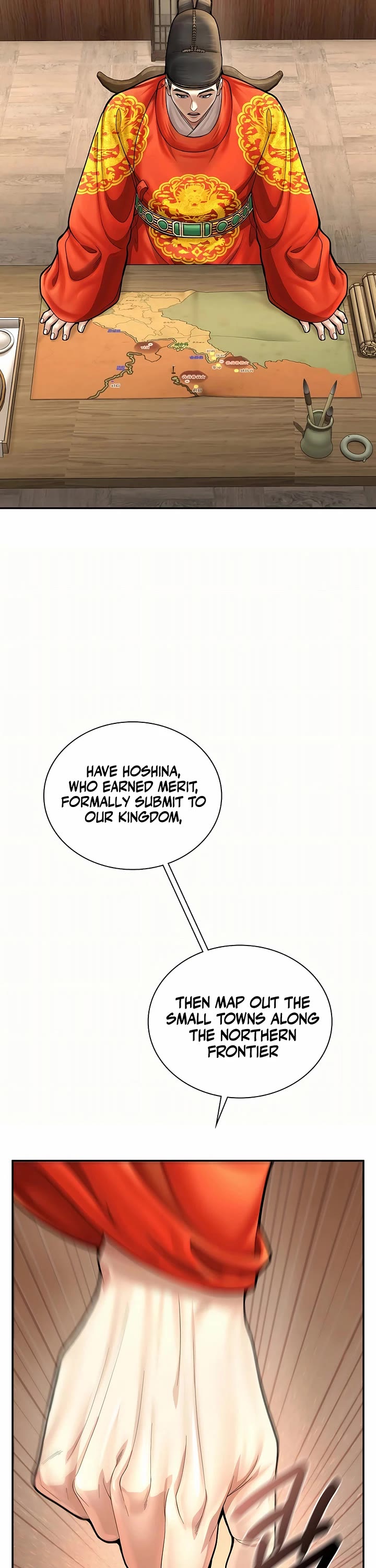 Muscle Joseon chapter 77 page 18