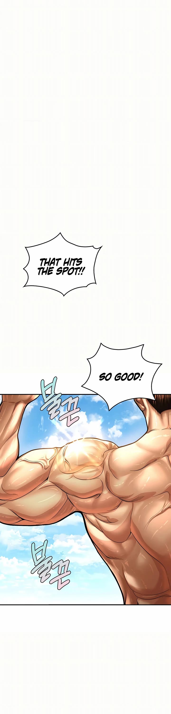 Muscle Joseon chapter 77 page 21