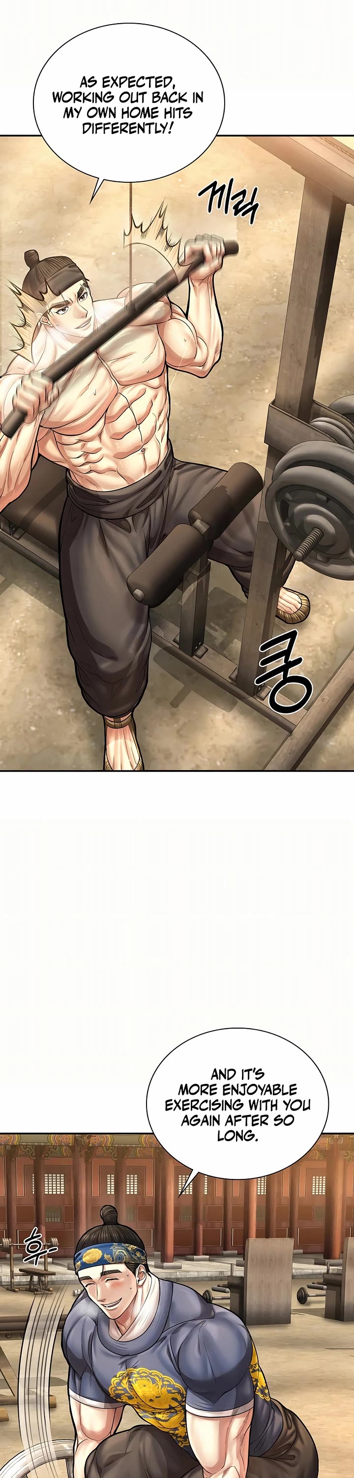 Muscle Joseon chapter 77 page 22
