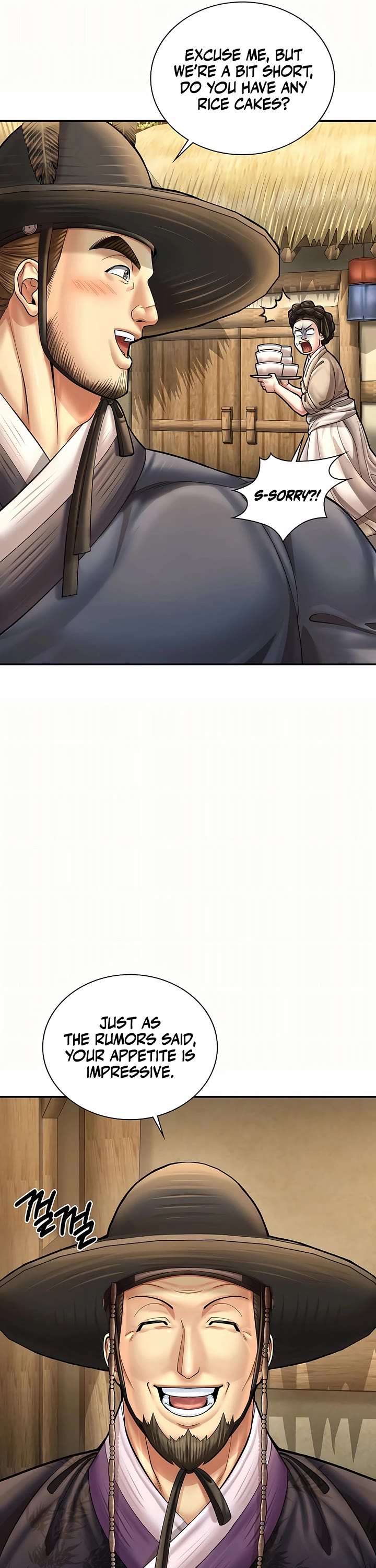 Muscle Joseon chapter 77 page 33