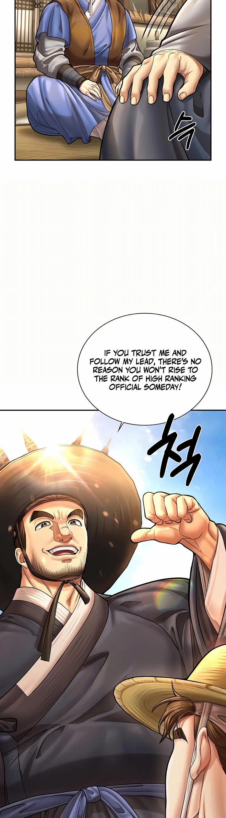 Muscle Joseon chapter 77 page 35