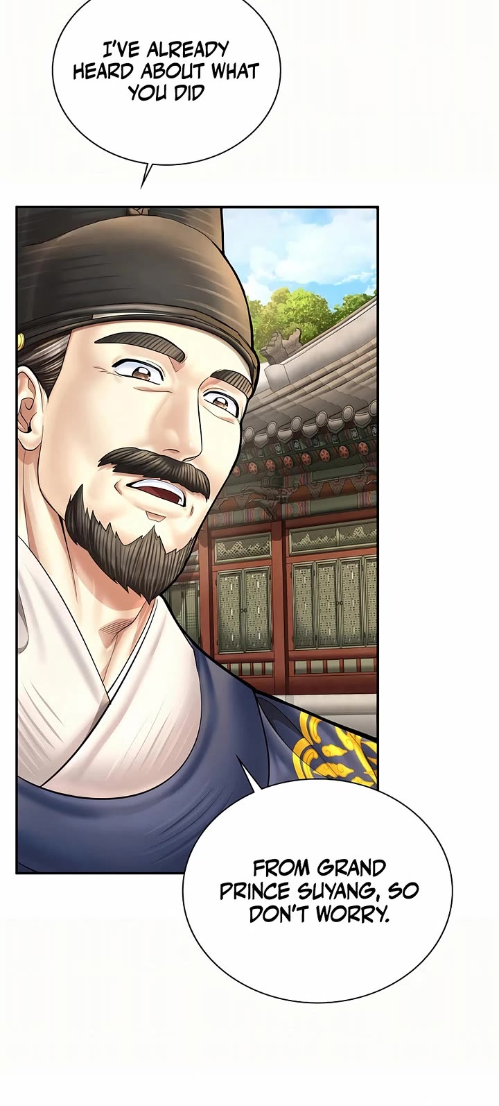 Muscle Joseon chapter 77 page 4