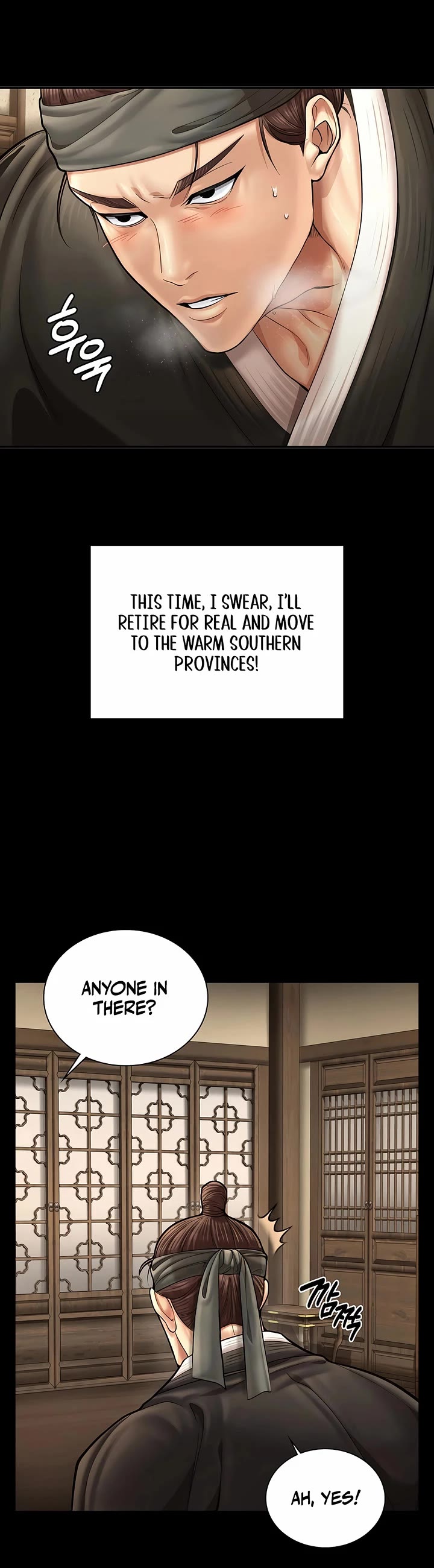 Muscle Joseon chapter 77 page 44