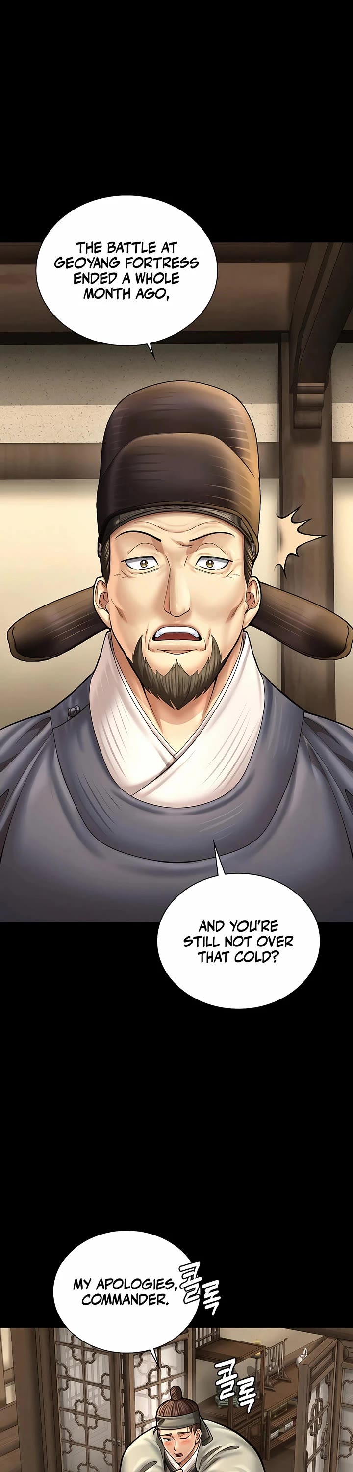 Muscle Joseon chapter 77 page 45