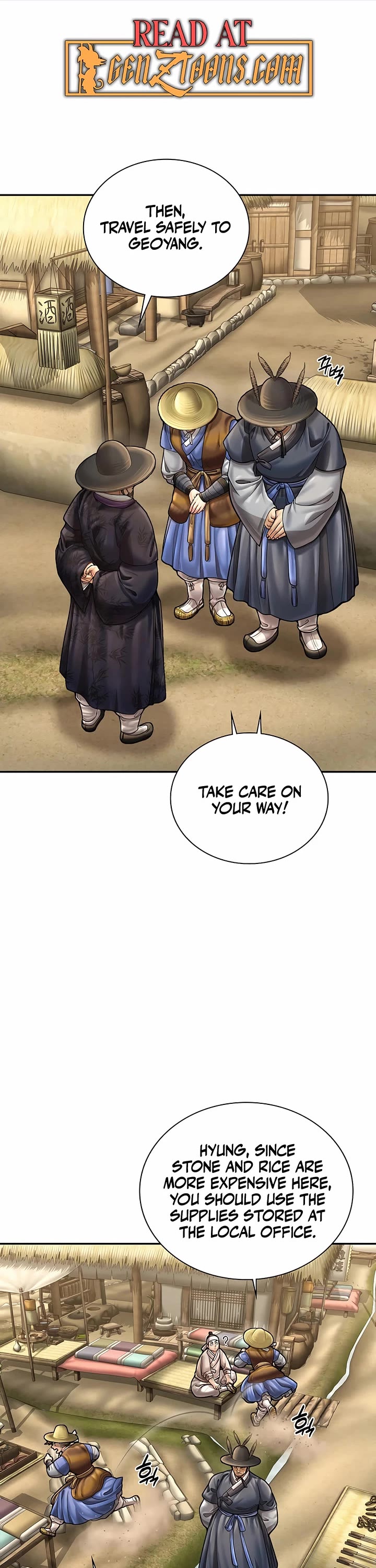 Muscle Joseon chapter 78 page 1